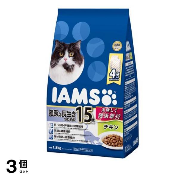 アイムス(IAMS) キャットフード 15歳以上用 健康な長生きのために チキン 1.5kg 3個セット
