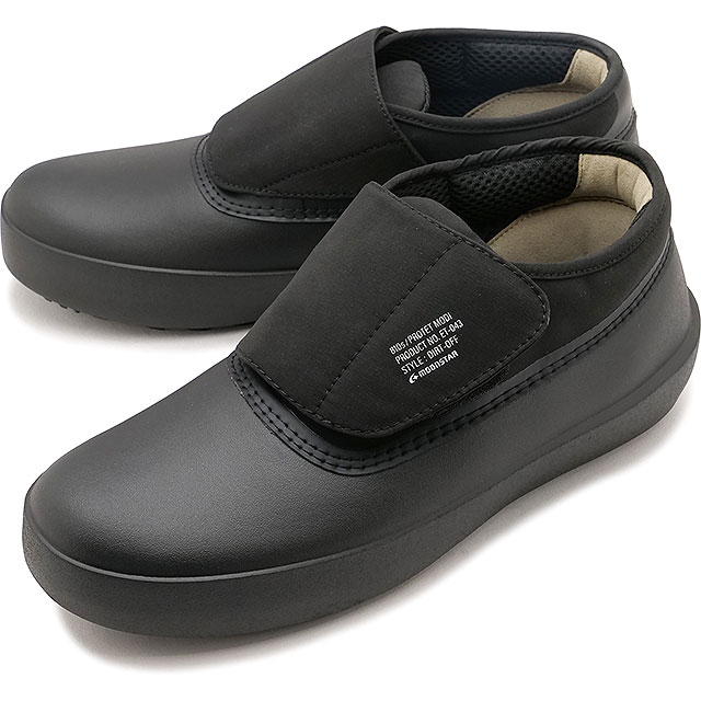 エイトテンス 810s スニーカー プロテット モディ [54410506] ET043 PROTET MODI メンズ・レディース 靴 ブーツ ベルクロ BK