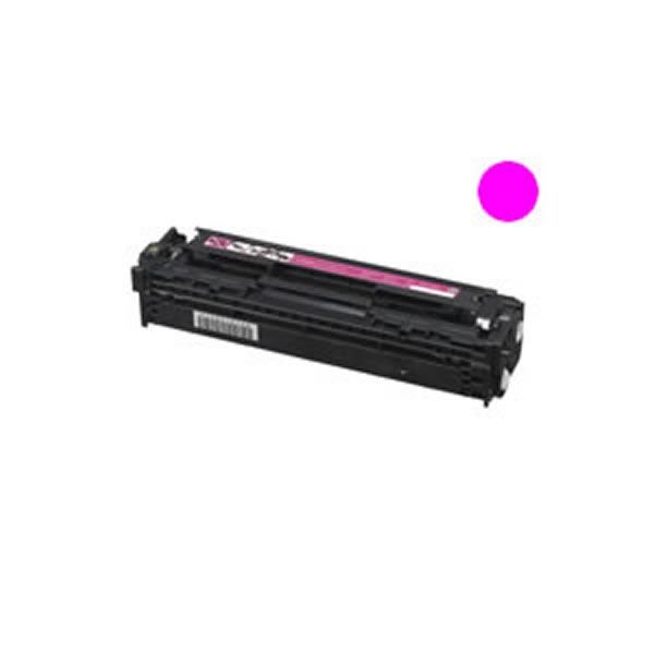 (純正品) Canon キャノン トナーカートリッジ (316 M マゼンタ)