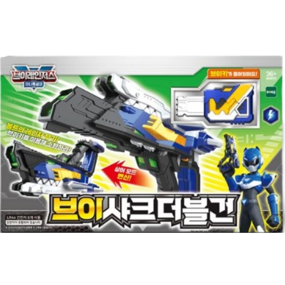 ミニ特攻隊ブイレンジャーズ合体武器ブイシャークダブルガン韓国