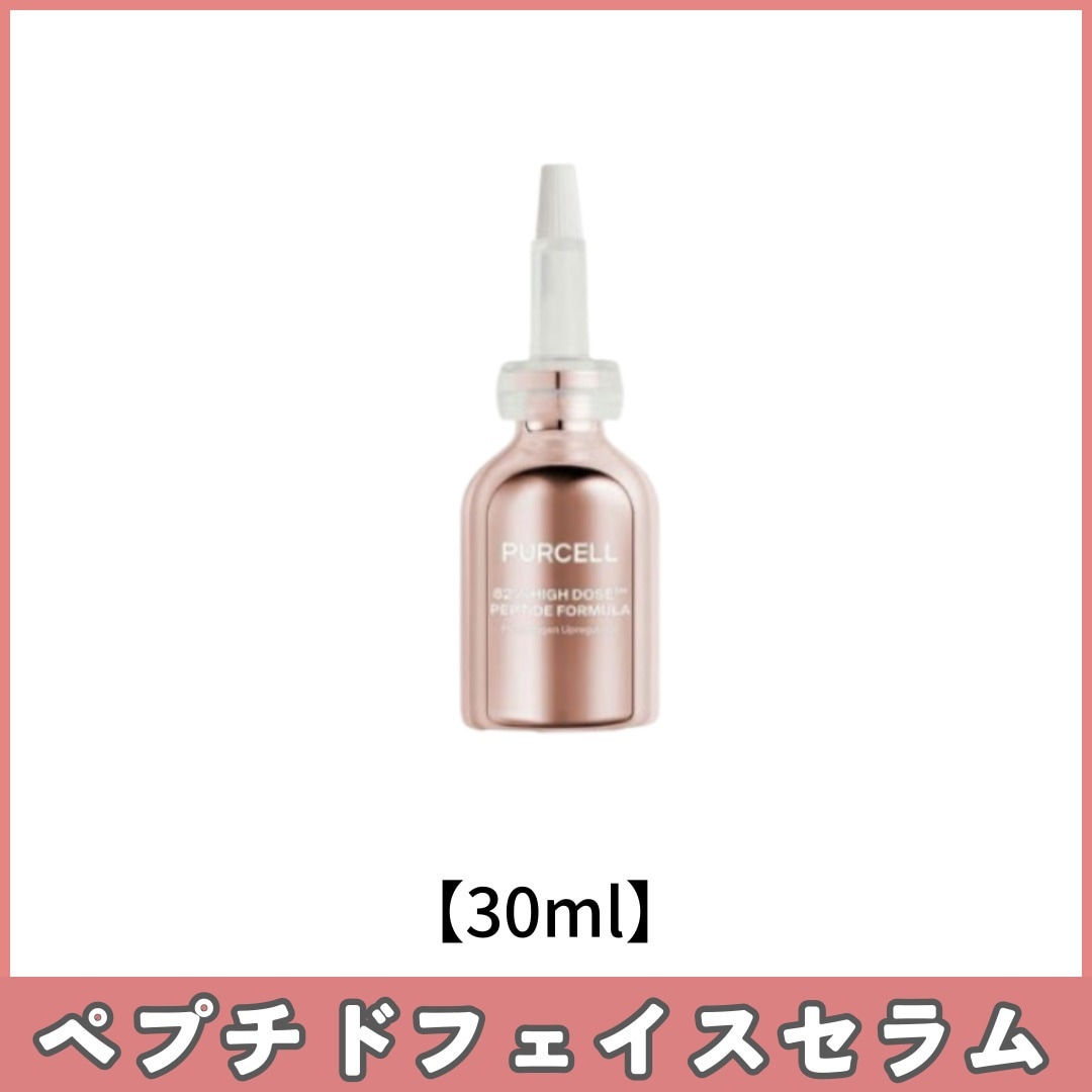 ペプチドフェイスセラム, 30ml 5,114円
