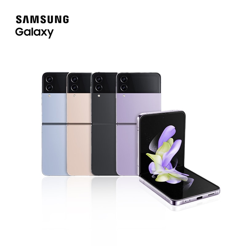 ギャラクシー Zフリップ4 (512GB, SM-F721N, SIM Free)