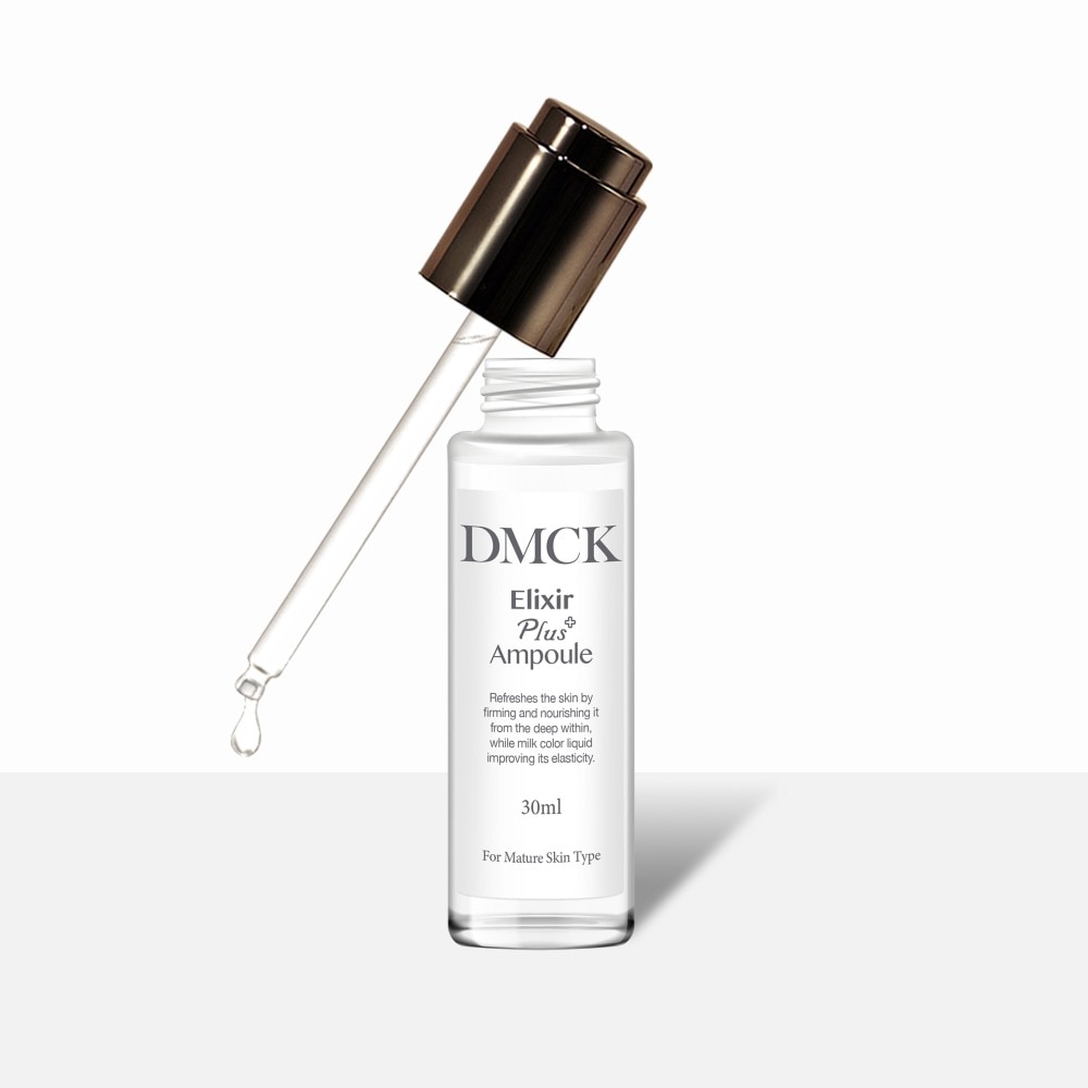 【公式代理店】【集中保湿美容液】エリクシールプラスアンプル 30ml 保湿 エイジングケア 毛穴 引き締め トーンアップ 美容液