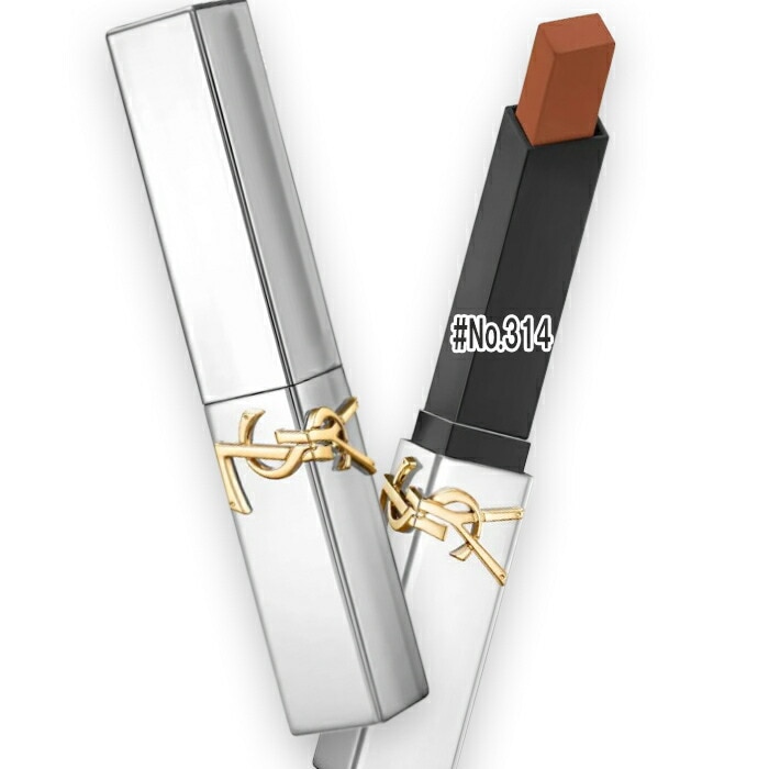 イヴサンローラン 【数量限定】ルージュ ピュールクチュール ザ スリム ベルベットラディカル コレクター No.314 リミットレス シナバー 2024年09月20日より順次発送