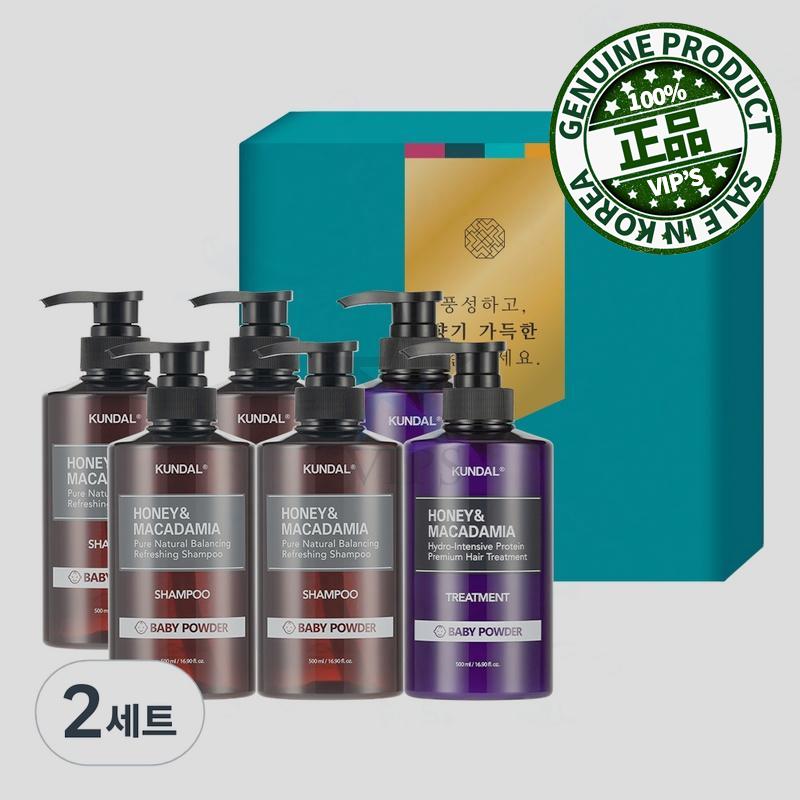 ヘア 6口 祝日ギフトセットA ベビーパウダーの香り 2セット