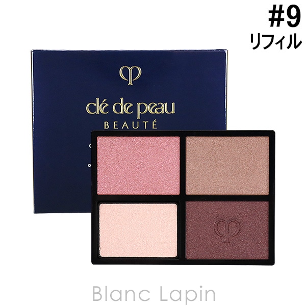 資生堂 クレドポーボーテ SHISEIDO CLE DE PEAU BEAUTE オンブルクルールクアドリ レフィル #9 Pink Coral Shells 6g [141885]【メール便可】