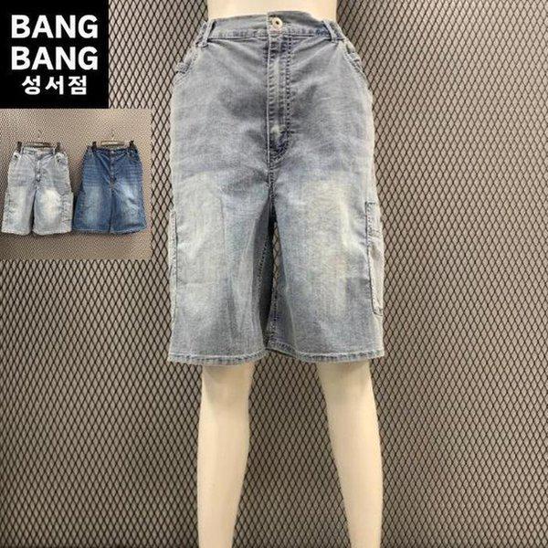HC04 女性ルーズカーゴ5部丈 スパン クール デニムショートパンツ NQL341 (36383400)