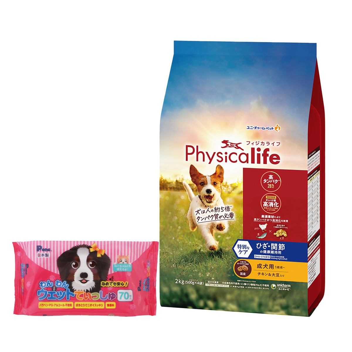 成犬用 ひざ関節の健康維持用 2kg【わんわんウエットてぃっしゅ1個付き】