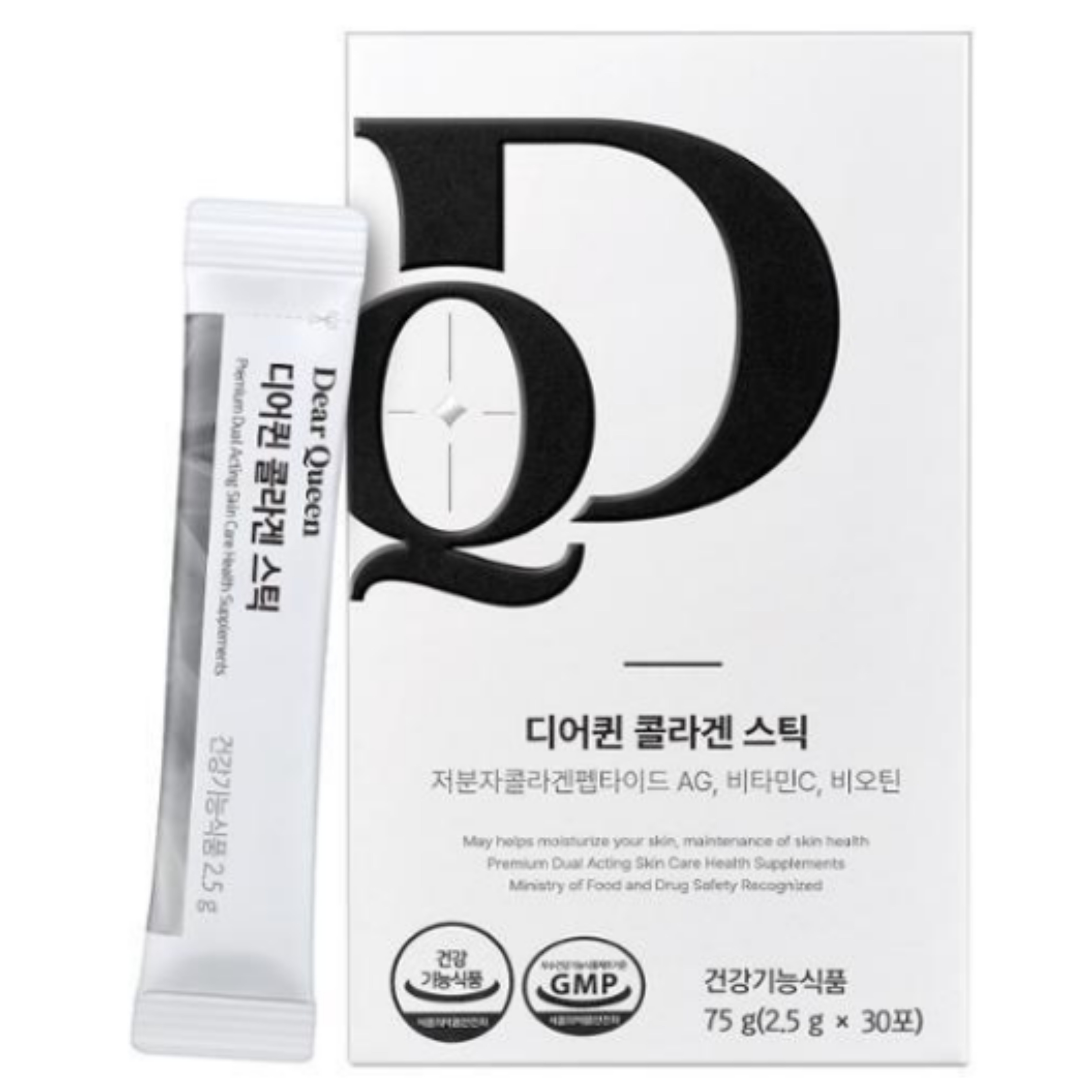 コラーゲンスティック 30包（1ヶ月分）