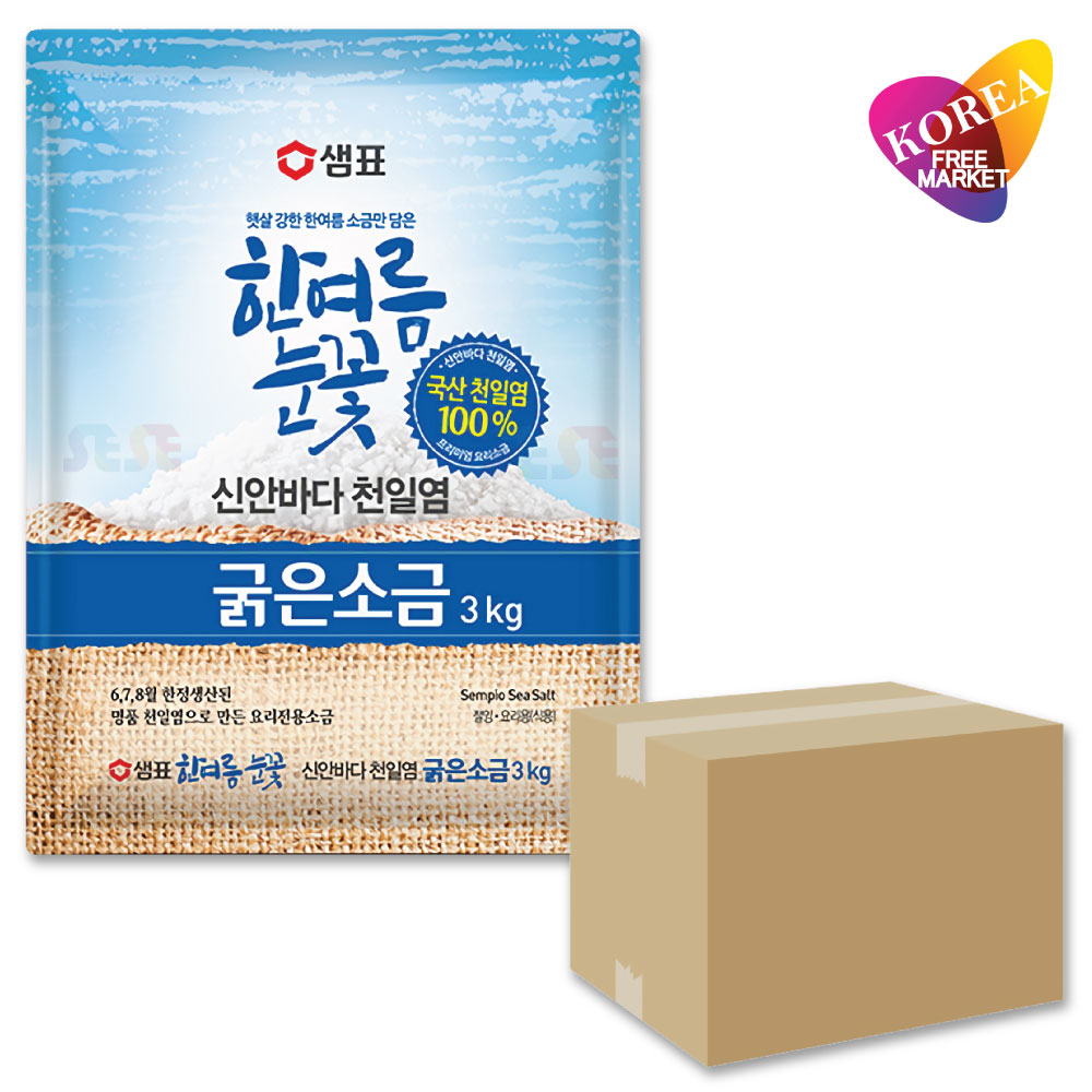 真夏の雪花 韓国産 天日塩 (あら塩) 5袋セット 3kg / 6,7,8月限定生産 センピョ 粗塩 韓国食材 調味料 セムピョ