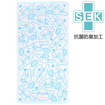 他サイト： シナモロール フェイスタオル 抗菌防臭加工フェイスタオル キャラクターの商品画像