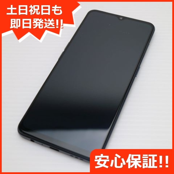 新品同様 A002OP Y!mobile OPPO Reno3 A ブラック 白ロム 55