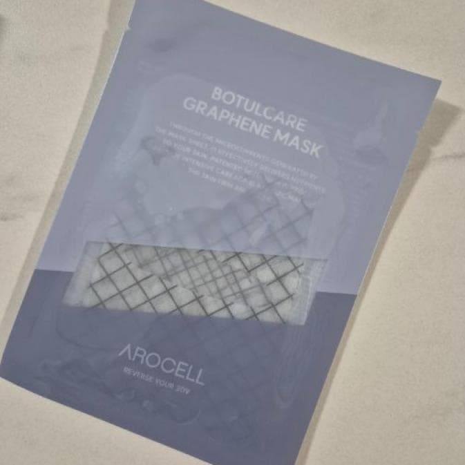 アロッセルボトルケアグラフェンマスク5枚