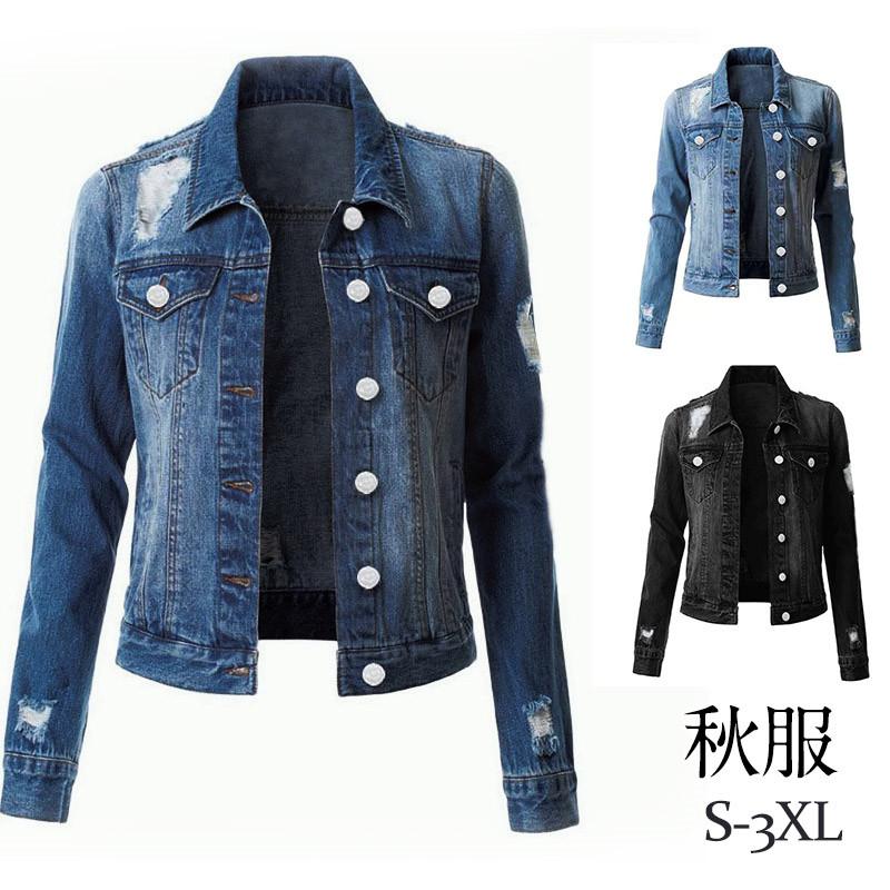 デニムジャケット レディース ジャケット Gジャン アウター 羽織 ダメージ加工 着痩せ 細身 スリム ゆったり カジュアル 通勤 おしゃれ お呼ばれ