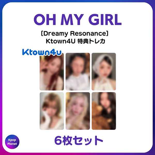 Qoo10] [特典トレカ] OH MY GIRL K