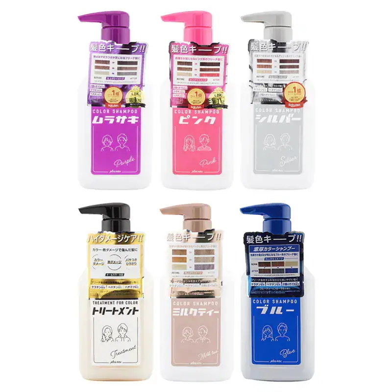 Qoo10] plus eau [6種類から選べる]カラーシャンプー ト