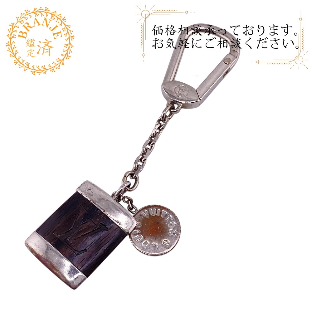 M65337 ポルトクレボワ バッグチャーム ウッド メタル キーリング シルバー ブランド