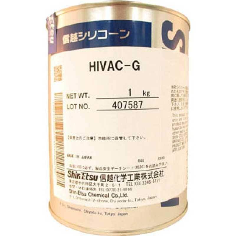 信越化学工業　ハイバックG高真空用 1kg　HIVACG1 16,779円