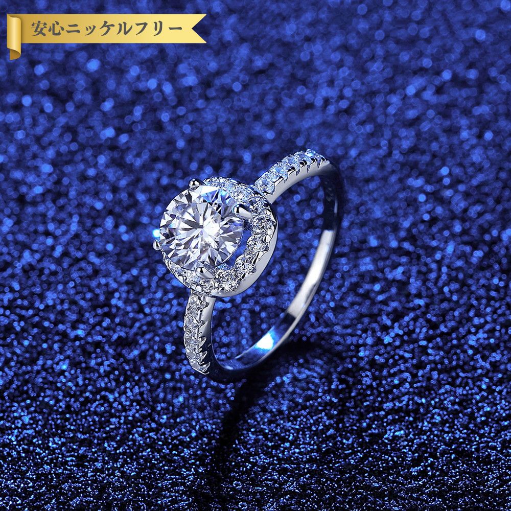 【即納】リング モアサナイト ホワイト シルバー925 シルバー ラウンド 1ct 4本爪 ヘイロー 上品 エレガント おしゃれ きれいめ ハーフエタニティ msr041