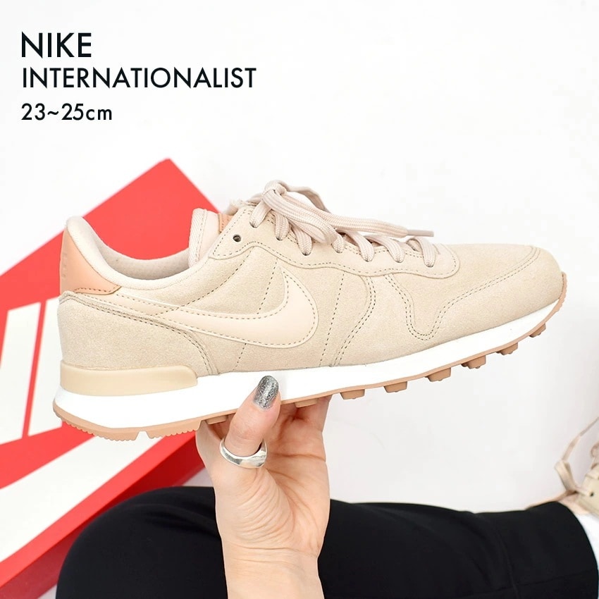 スニーカー インターナショナリスト DV6980 レディース 靴 シューズ カジュアル シンプル 可愛い 人気 無地 ロゴ フラット スポーツ ブランド 運動 ローカット スポーティ おしゃれ