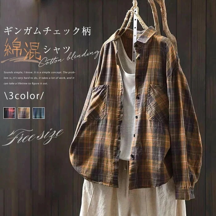 【20点セット】シャツ レディース 長袖 春 シャツ ブラウス チェック柄 綿混 コットン ブラウス トップス スタンダードカラー ギンガムチェック シャツブラウス ゆったり 体型カバー きれいめ 着
