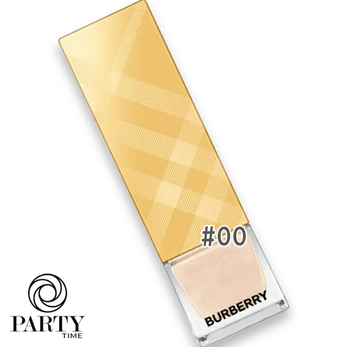 バーバリー ビヨンド ラディアンス ルミナス プライマー 30mL 00 BARE GLOW