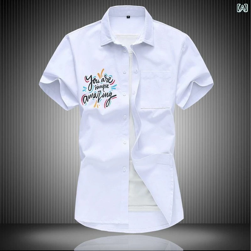 シャツ トップス メンズ カジュアル スタイリッシュ 夏 半袖 大きめサイズ アウターウェア プリント スリムフィット