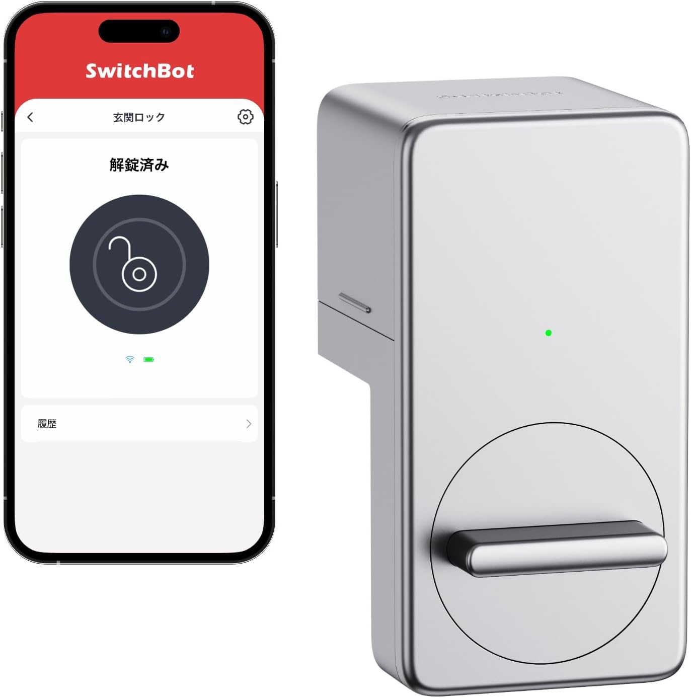 SwitchBot スマートロック Alexa スマートキー ス マートホーム - スイッチボット 玄関 オートロック 鍵 スマホで操作 Alexa Google Home Siri LINE Clo