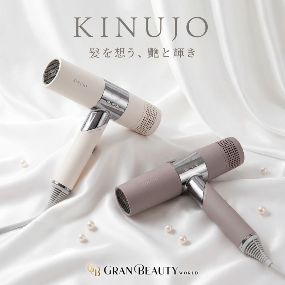 Hair Dryer キヌージョ ヘアードライヤー モカ ホワイト KH302 KH301