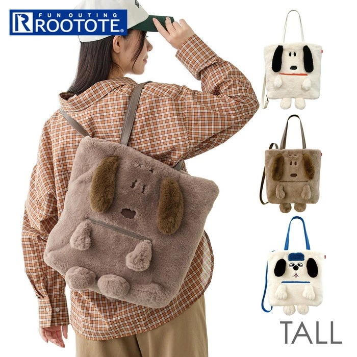 ROOTOTE ルートート トートバッグ 8416 通販 スヌーピー SNOOPY 肩掛け 2way リュック リュックサック A4 通勤 通学 旅行 大きめ TALL CRYPTID クリプティッド