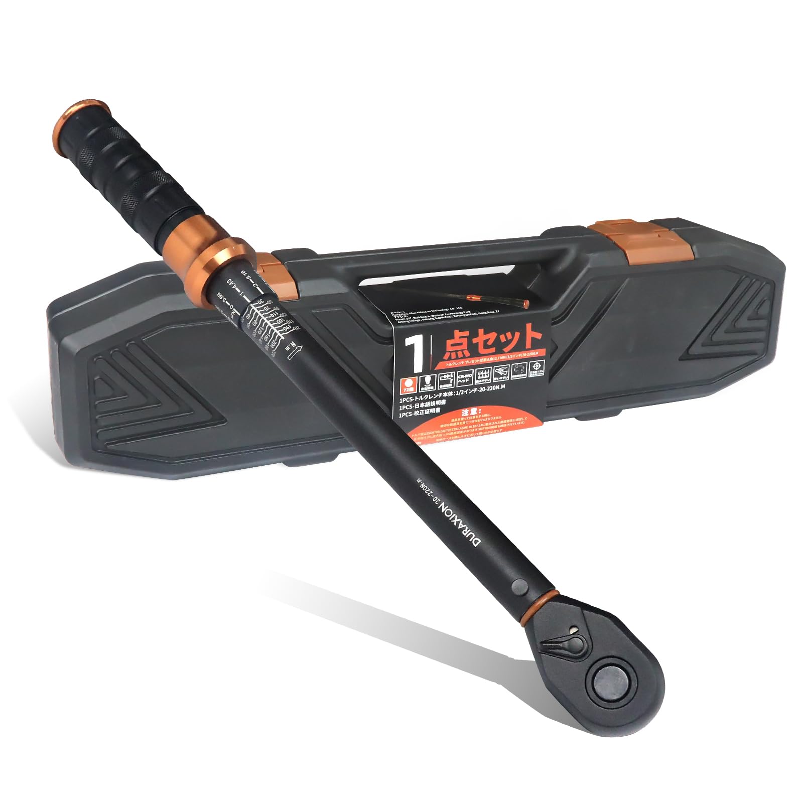 トルクレンチ 車 プレセット型 差込角12.7 mm (1/2インチ) 20-220N.m タイヤ交換 バイク用 自動車 エンジン 作業工具 オートバイ 機械の整備 高精度 正方向3％ 逆方向5％ 7,646円