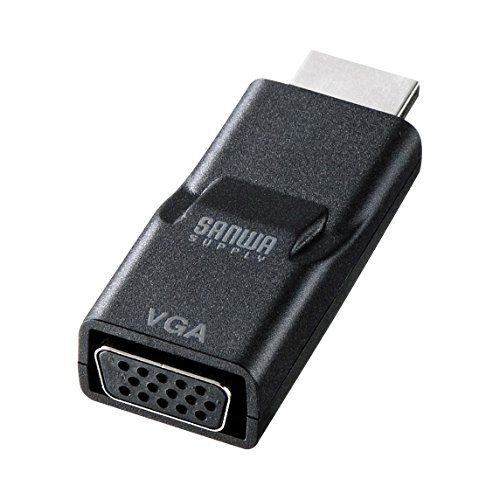 サンワサプライ HDMI-VGA変換アダプタ (HDMIオス-ミニD-sub15pinメス) AD