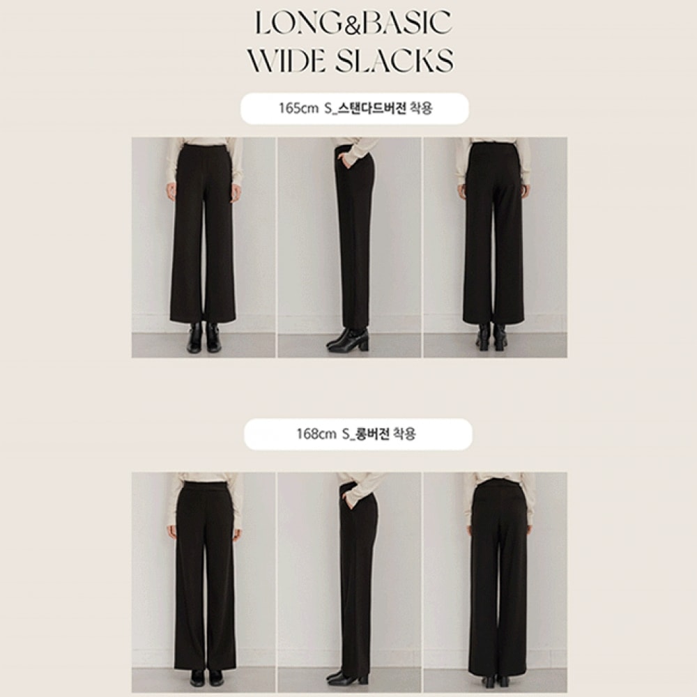 クリック＆ファニー [ミンク] 比類のないフィットワイドスラックス [SMLXL]