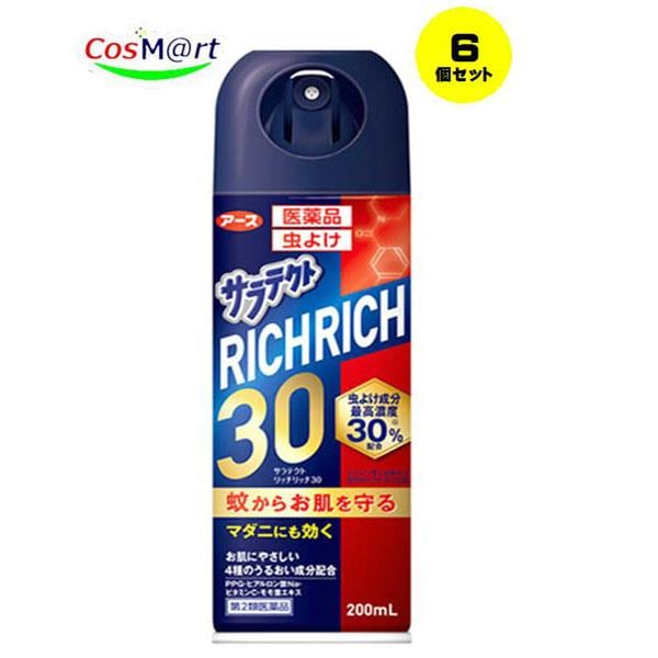 【6個セット】 【第2類医薬品】アース製薬　サラテクト　リッチリッチ30　(200mL)（4901080421517-6）【ゆうパックにて発送】