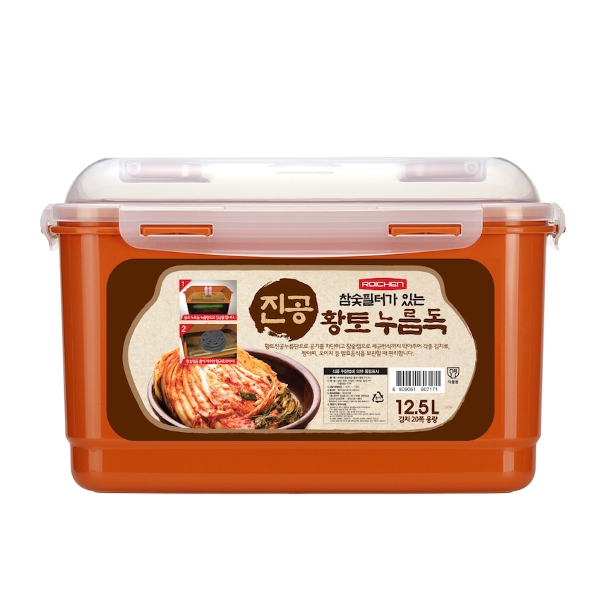真空黄土 チャコールプッシュドッグキムチ缶/密閉容器 12.5L (キムチ冷蔵庫使用可能) 5,566円