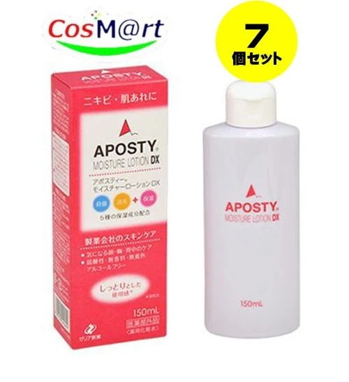 【7個セット】 【医薬部外品】 ゼリア新薬 アポスティー モイスチャーローションDX 150ml APOSTY MOISTURE LOTION DX 大人ニキビにも (4987103045694-7) 5,355円