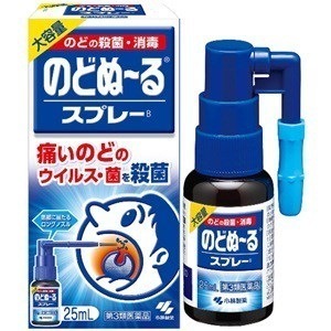 他サイト： のどぬーるスプレー大容量　２５ｍｌ　【第3類医薬品】　4987072011263の商品画像