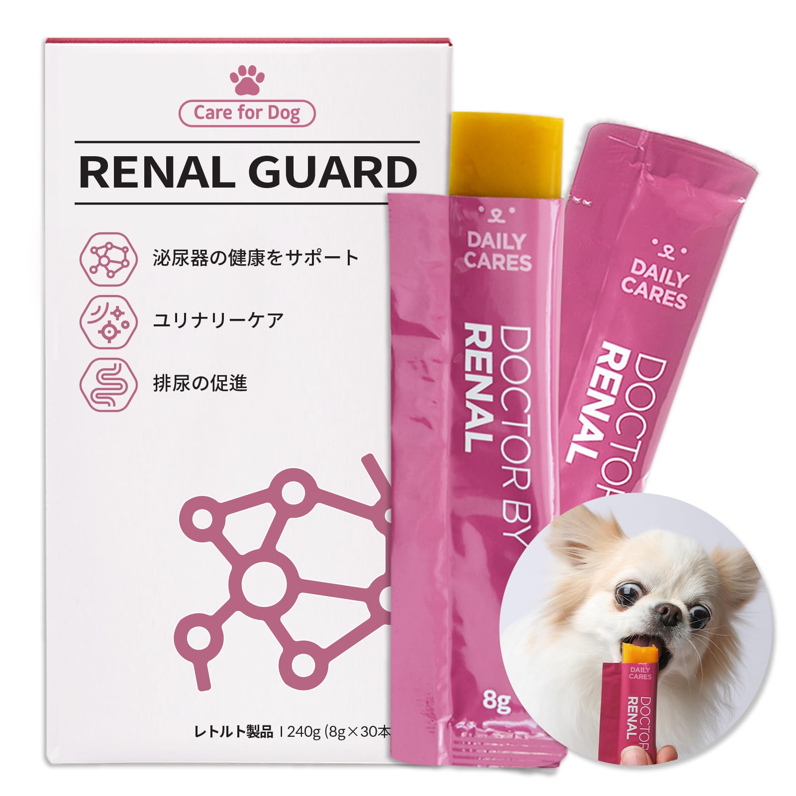 DOCTOR BY リーナル 犬 腎臓 サプリ クランベリー 排尿ケア 尿路 腎臓 膀胱ケア 水分補給 羊かんタイプ 30本