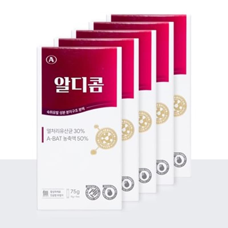 アルディコム二日酔い解消剤5包入X5個 さわやかな朝 頭痛のない効果 早い二日酔い解消剤 7,268円
