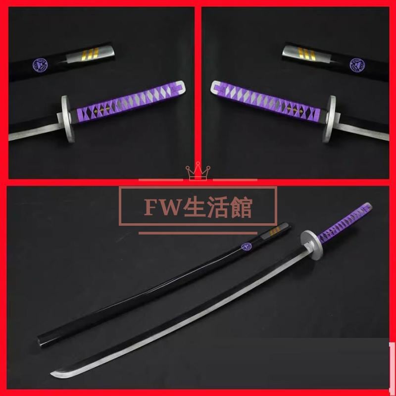 刀剣乱舞 風 五月雨江 さみだれごう コスプレ 道具小物 武器 cosplayコスチュームパーティーグッズ仮装演出