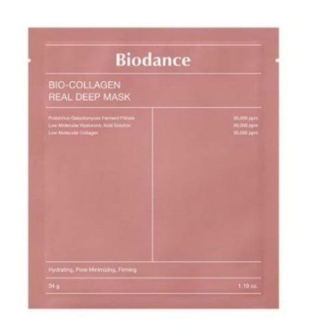 バイオコラーゲンリアルディープマスク7枚アワーズ限定企画(+1枚贈呈)