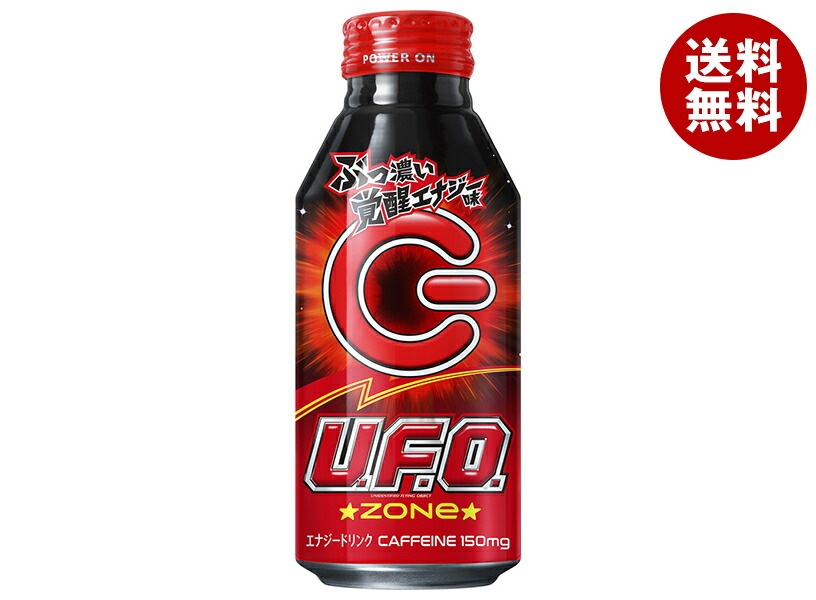 サントリー U.F.O. ZONe ENERGY(ゾーンエナジー) 400mlボトル缶＊24本入