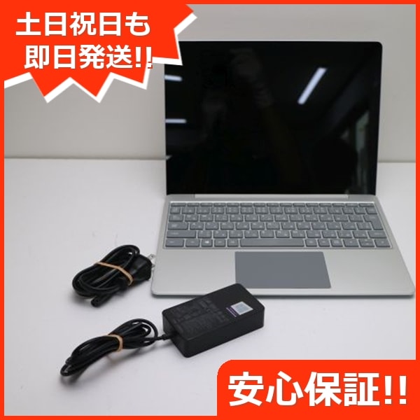 超美品 Surface Laptop Go i5 8GB SSD 256GB 106