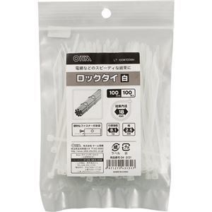 (まとめ) オーム電機 ロックタイ 100mm 白 LT-100W100WH 1袋(100本) 20セット