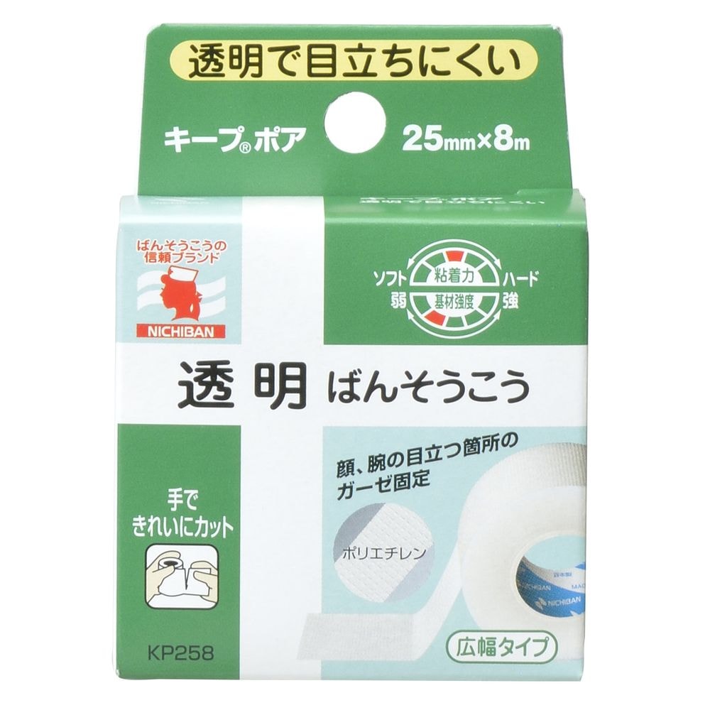 （まとめ買い）ニチバン 透明絆創膏 キープポア 幅25mmx8m巻 KP258 [x10]