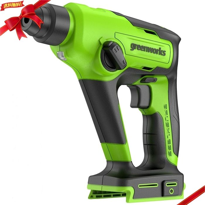 Greenworks 24V 1.2ジュール ブラシレスモーター搭載 ロータリーハンマー (本体のみバッテリー別売)