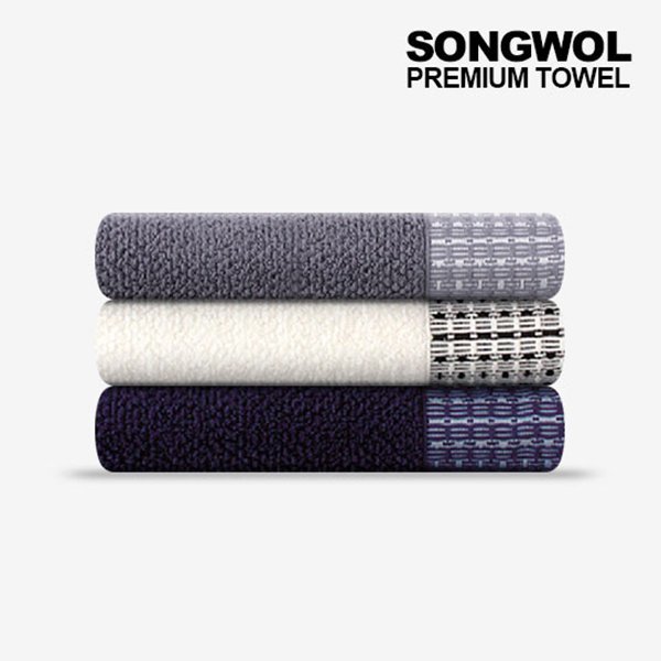 松月タオル ホテルコレクション トーン40 10枚