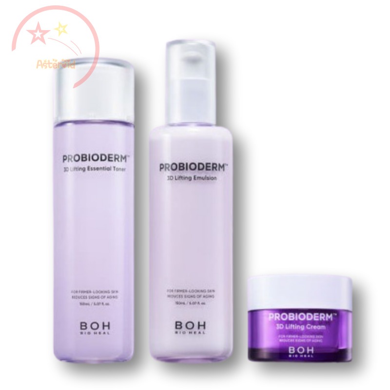 プロバイオダーム 3Dスキンケアセット( リフティング エッセンシャル エマルジョン 150ml + リフティングトナー 150ml + 3Dリフティングクリーム)
