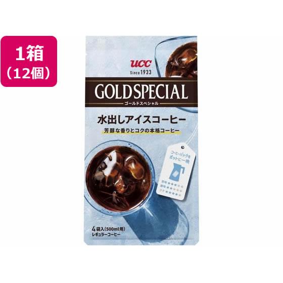 ゴールドスペシャル コーヒーバッグ 水出しアイスコーヒー 4P×12 UCC 351248