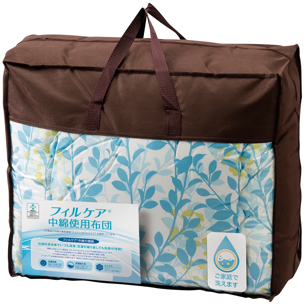 テイジン フィルケア 掛布団 TFC-20003BL A057-058 ラッピング無料 のし無料 メッセージカード無料 ギフト 詰め合わせ ギフトセット 内祝い ご挨拶 出産内祝 結婚内祝 A31